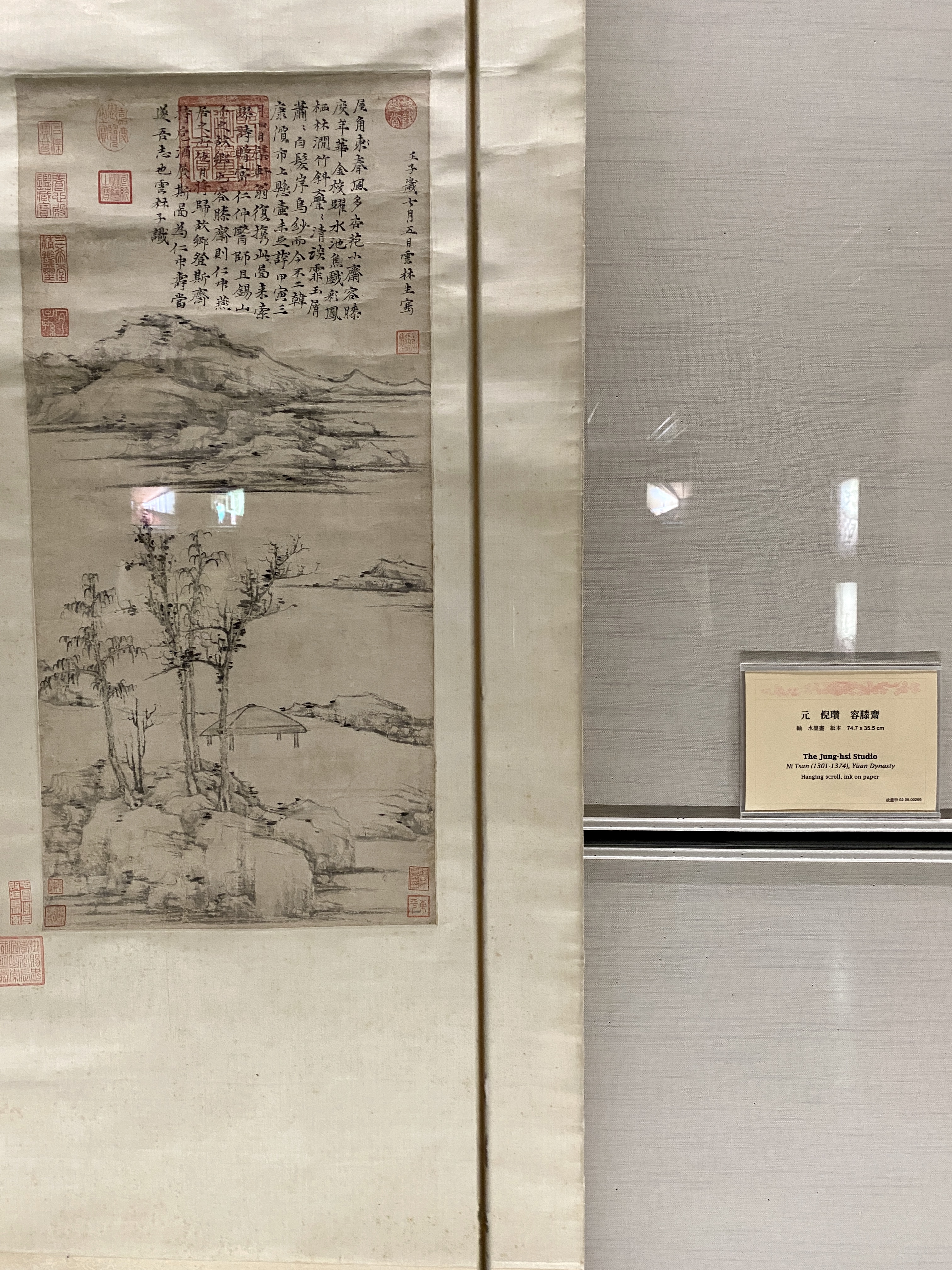 您是观赏者,也是参与者『话画-说明卡片探索记』特展