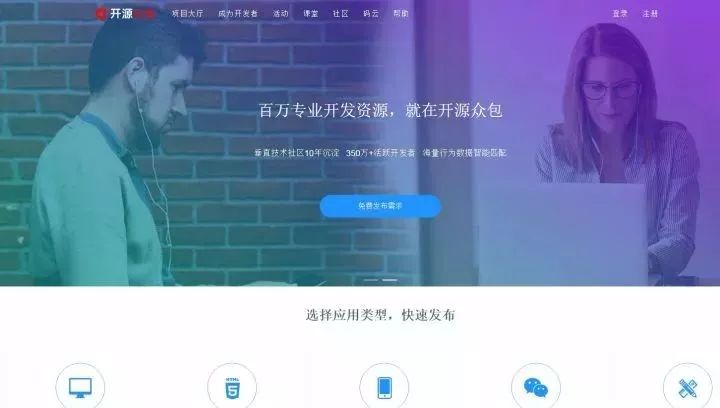 大学生兼职如何月入过万,大学生怎么正确做兼职