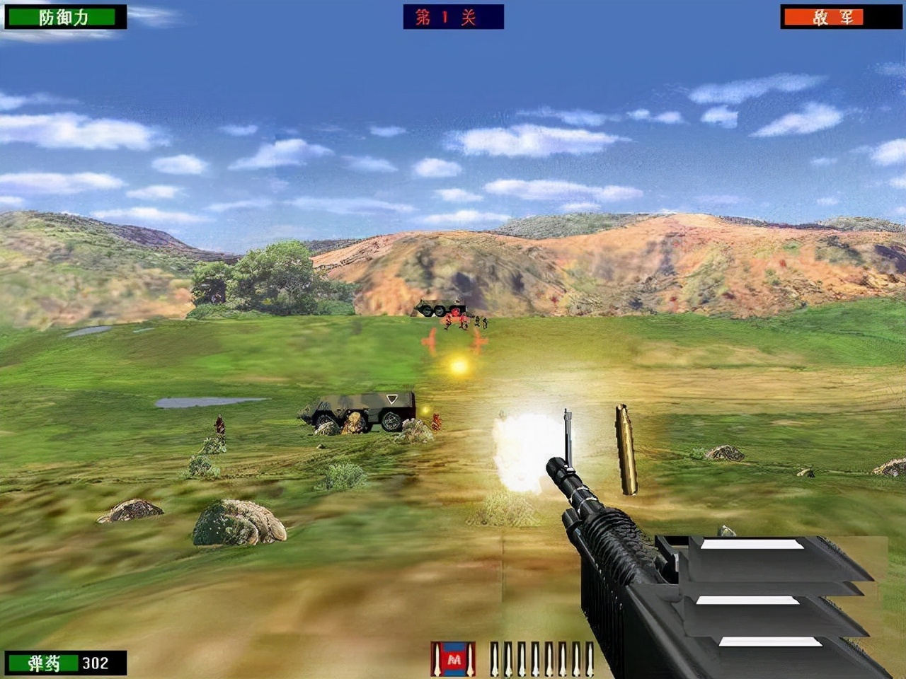 网吧里现在玩的传奇游戏,零几年网吧最火的游戏传奇