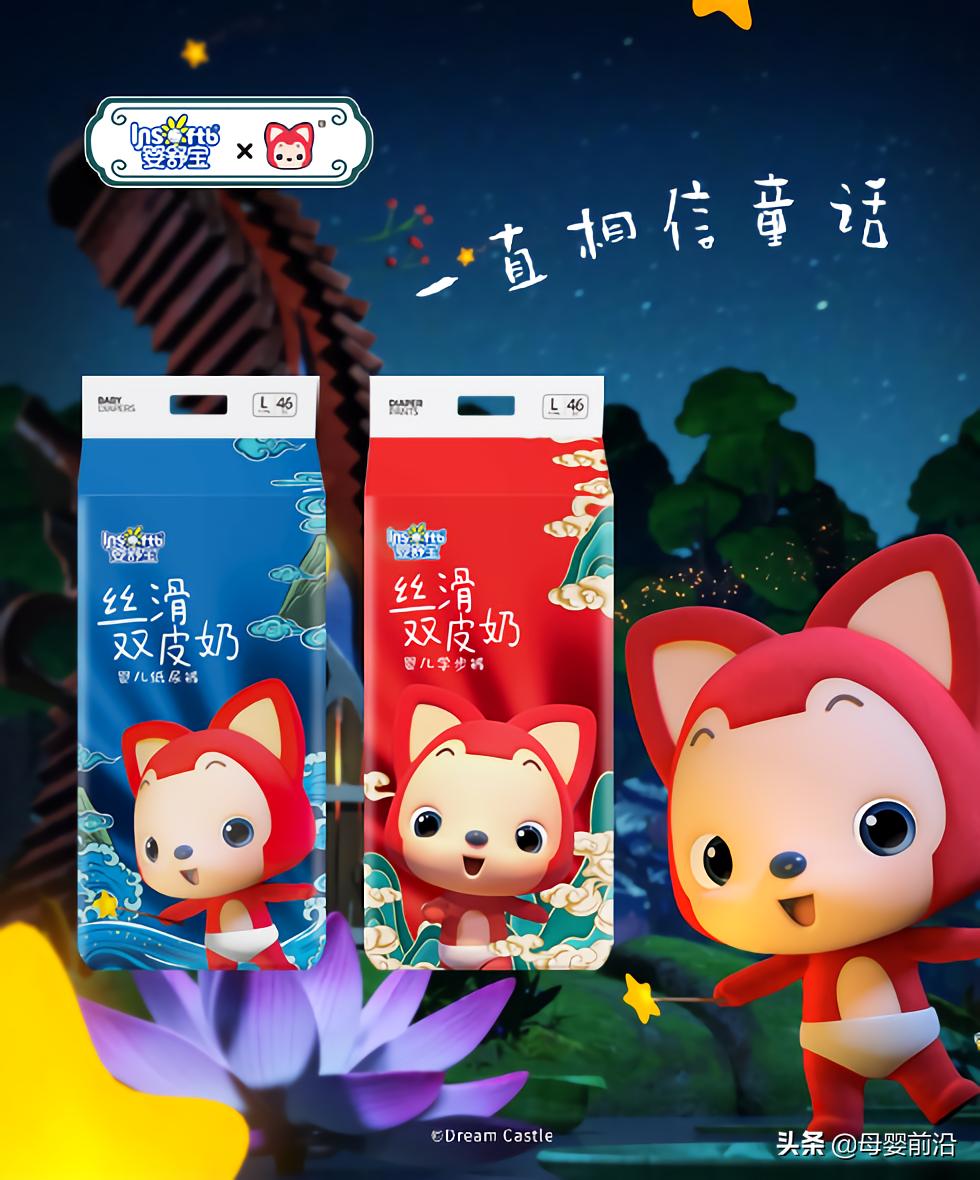 母婴个人ip如何打造,母婴产品如何推广品牌