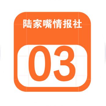 股市先机指标详解,股市节点如何把握