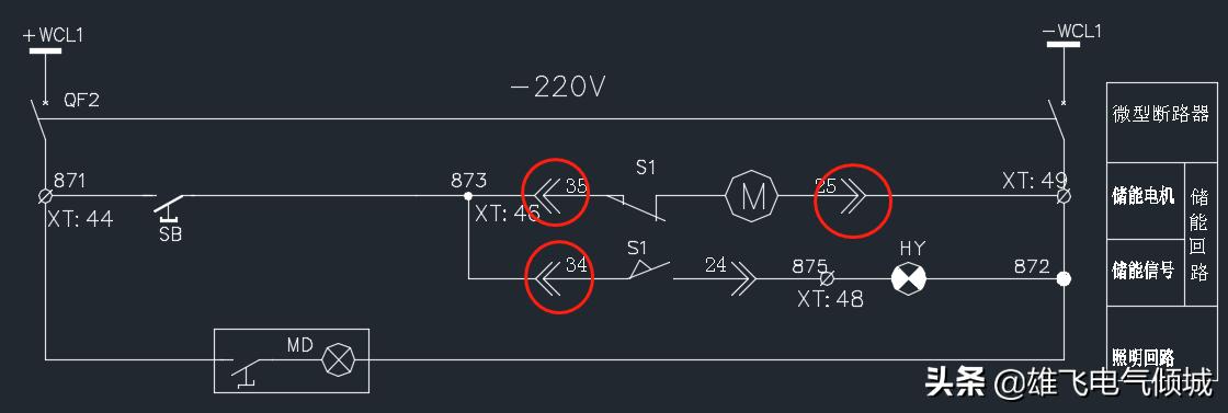 智能断路器知识,智能型万能断路器常见故障及维修