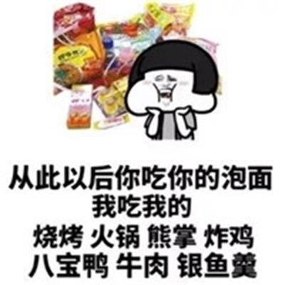 分享川菜火锅底料熬制全过程,四川师傅教你火锅底料的做法