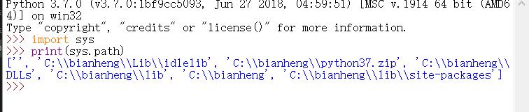 python开发微信小程序模板,python自动生成ppt模板