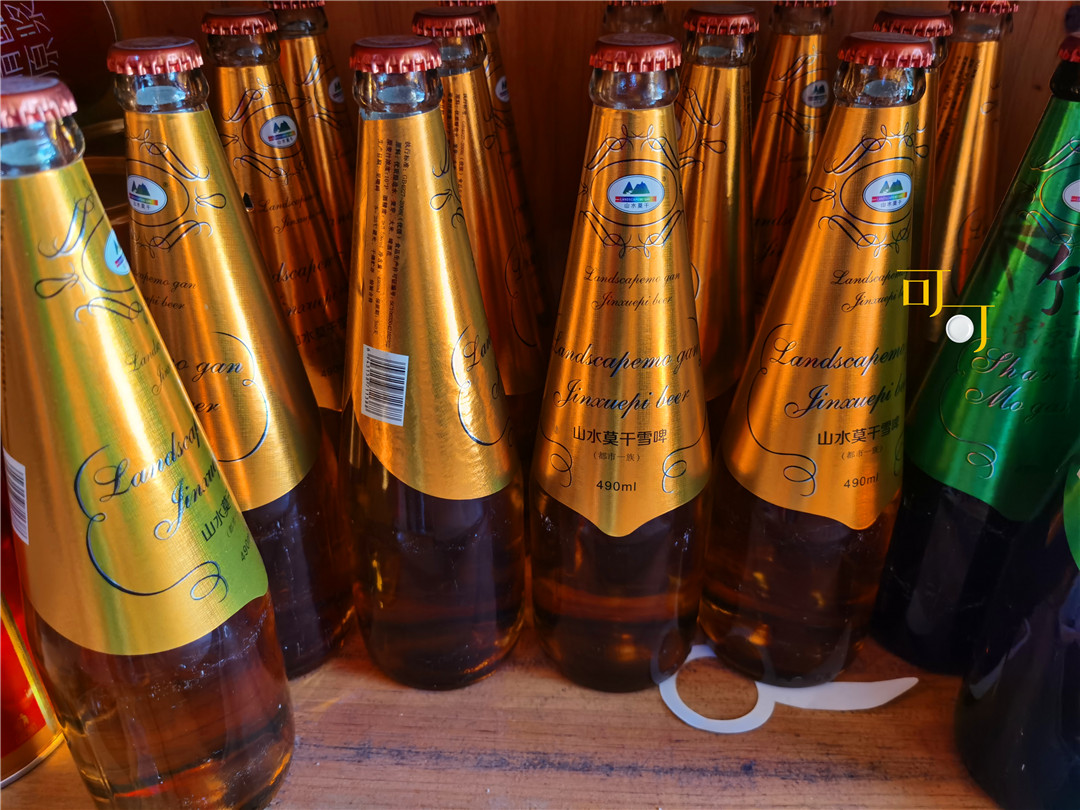 莫干山庾村11月风景,德清元旦哪里好玩