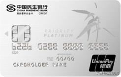 玩信用卡的各种姿势,玩卡最值得入手的信用卡