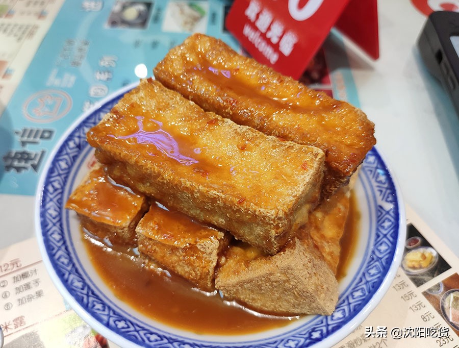 比较出名的港式甜品店,正宗的港式甜品