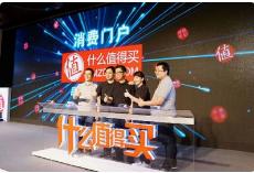 小红书被下架新闻,小红书下架事件后续