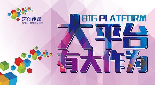 拼团活动怎么做,拼团必备让你的拼团活动更高效