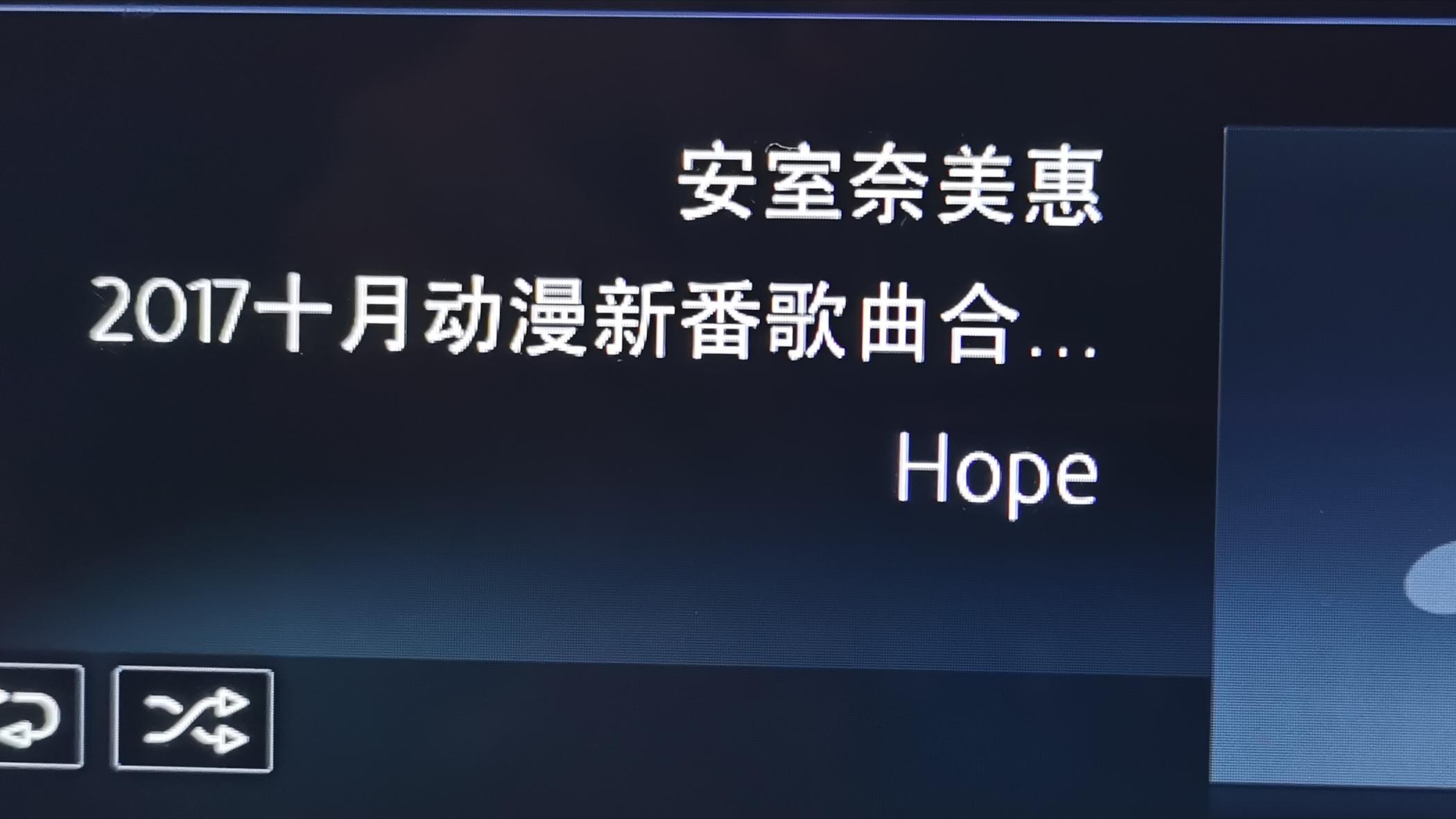 没想到吧,我们比较常听到的音乐、歌曲,居然分属12种语言