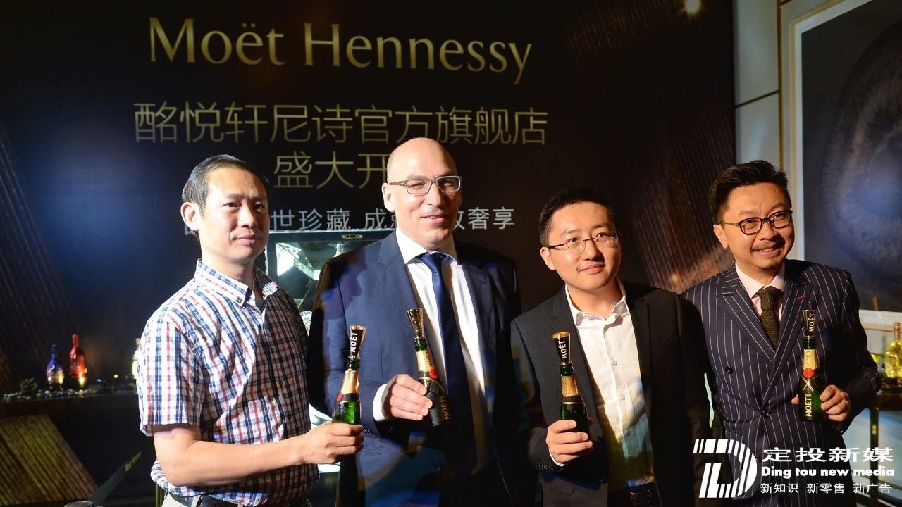 lvmh集团在中国的奢侈品销售额度,lvmh集团有哪些品牌