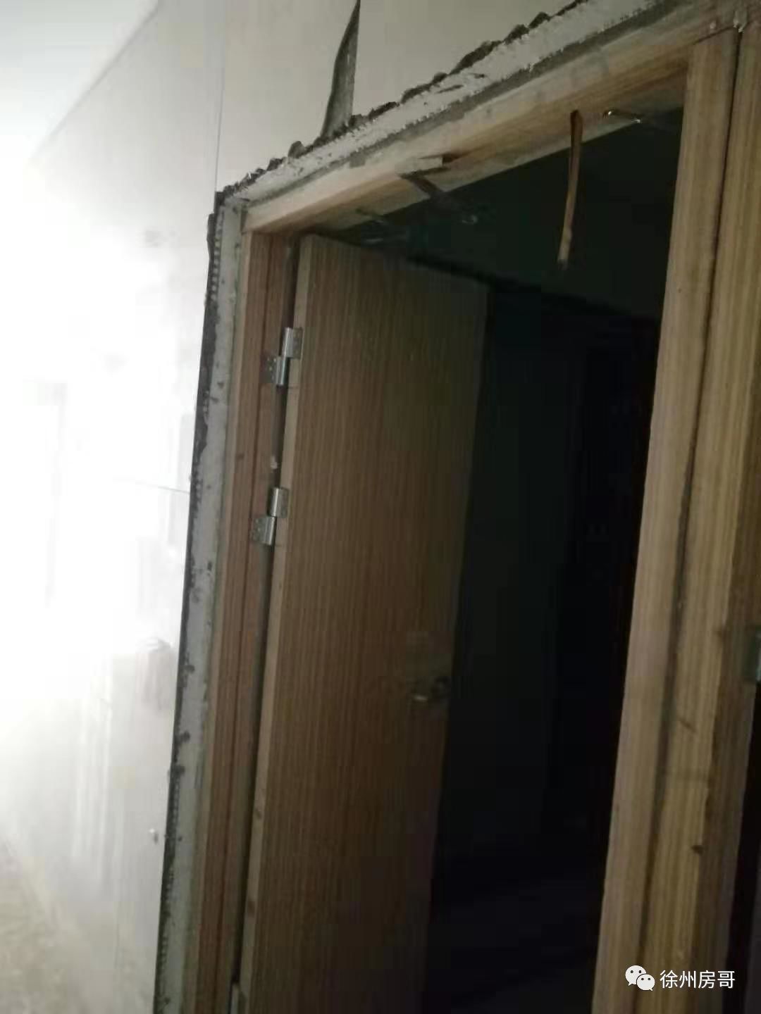 业主拒绝上房会怎样,业主拒绝收房房贷如何处理