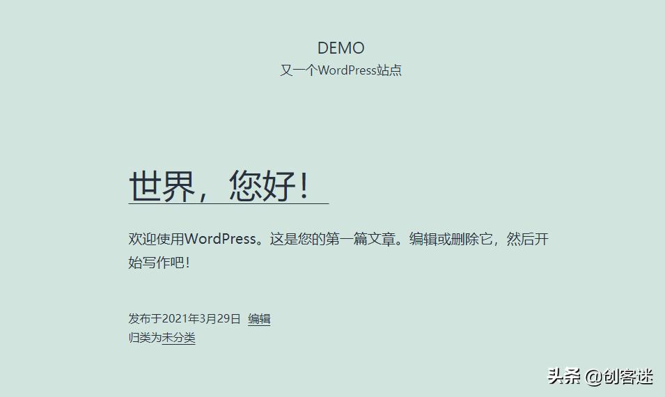 手把手教你搭建免费个人博客网站,怎么创建自己的博客网站