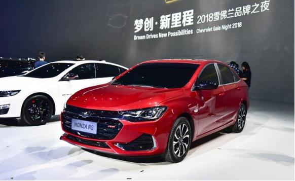 雪佛兰科鲁泽rs-330t轻混三缸20款,雪佛兰科鲁泽22款1.5l自动320悦享