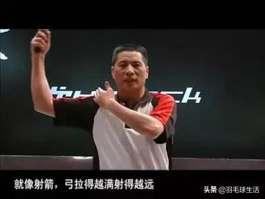 羽毛球小常识100条简短,羽毛球的五个小知识