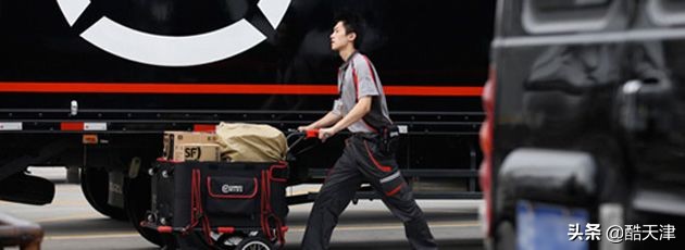 天津超全通讯录，您一准儿用得上