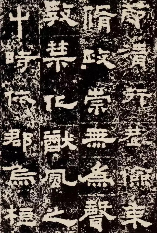 汉隶碑的正确笔法,名家临摹经典汉隶礼器碑