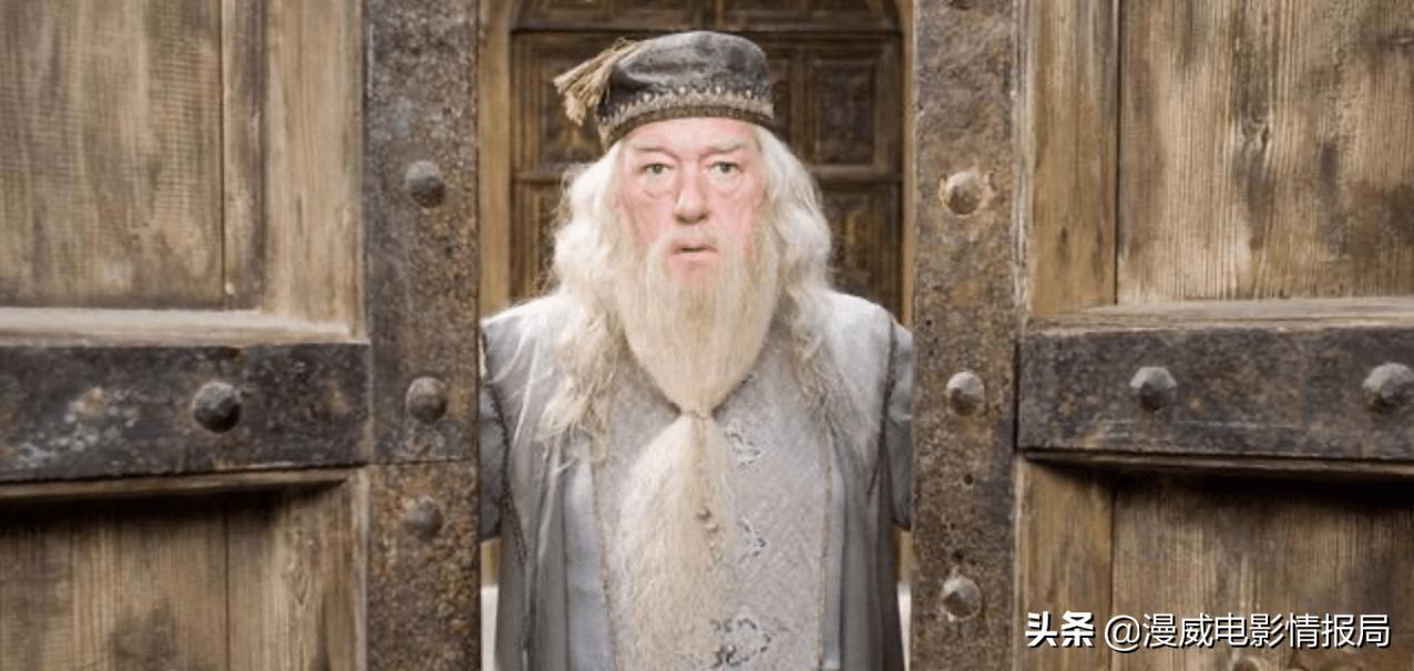 同为白魔法大佬,邓布利多怼上漫威古一谁更有优势?古一
