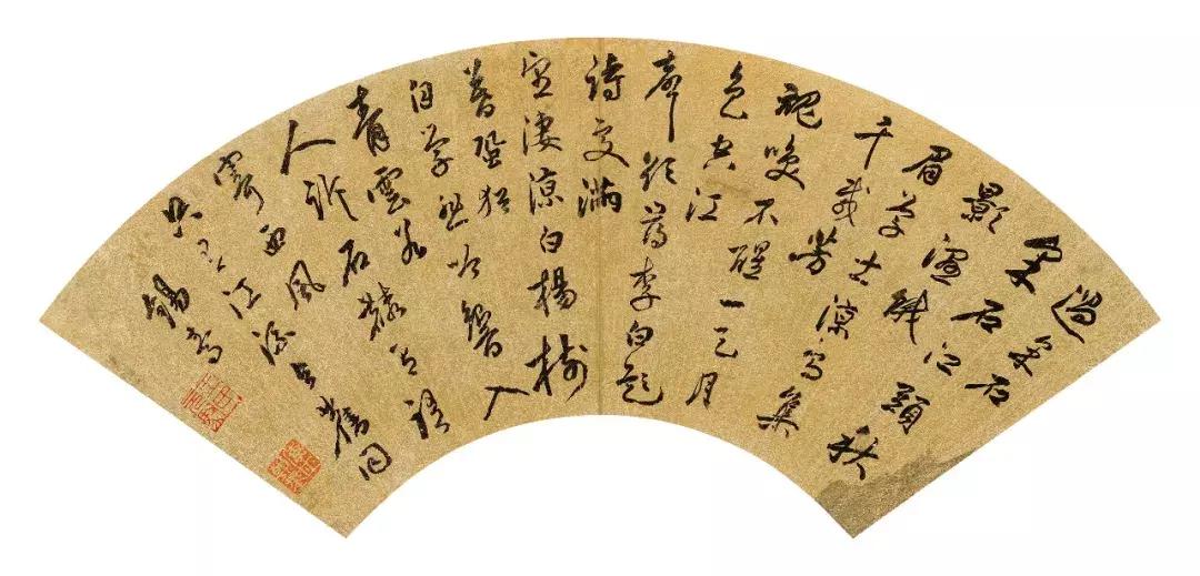 嘉树堂藏明代扇面,嘉树堂藏名人扇面画