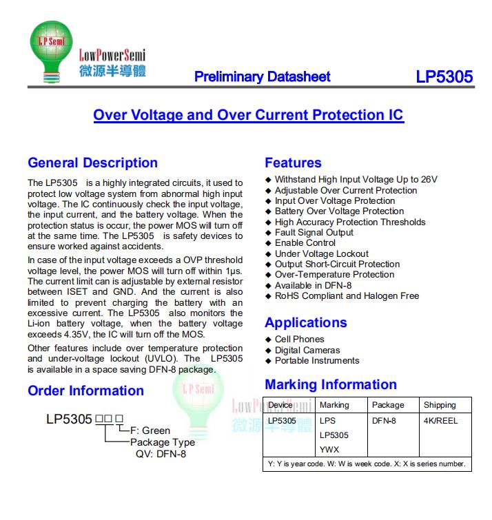 拆解报告:OPPOEncoAir真无线蓝牙耳机