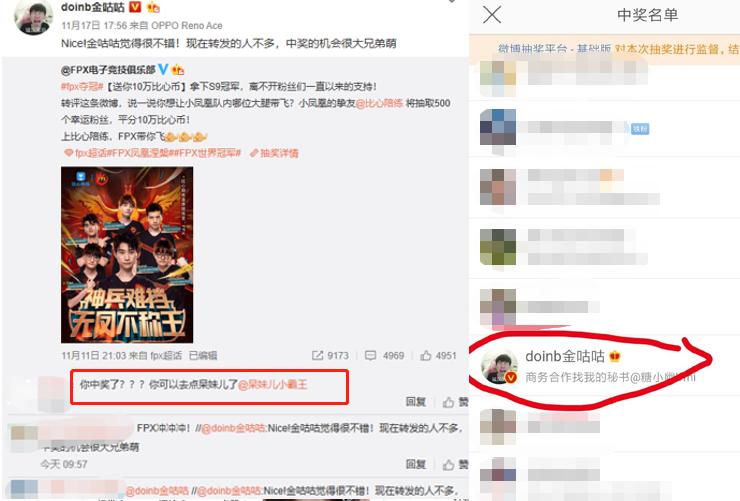 鍛嗗鍎跨湅doinb,鍛嗗鍎垮悙妲絛oinb