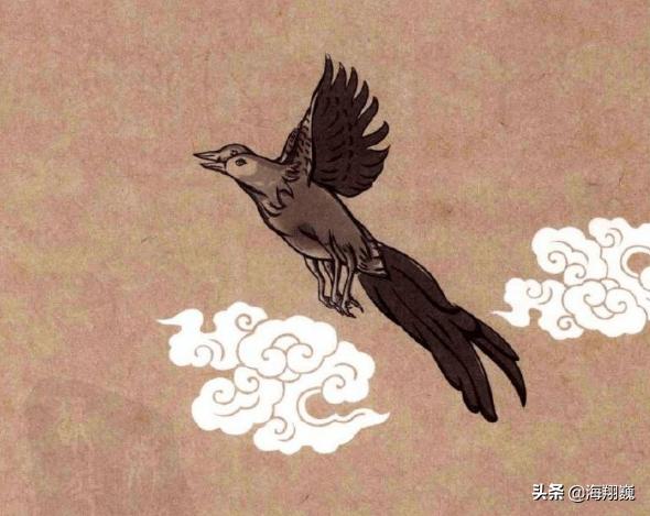 山海经西山经全集,山海经第二部分全文