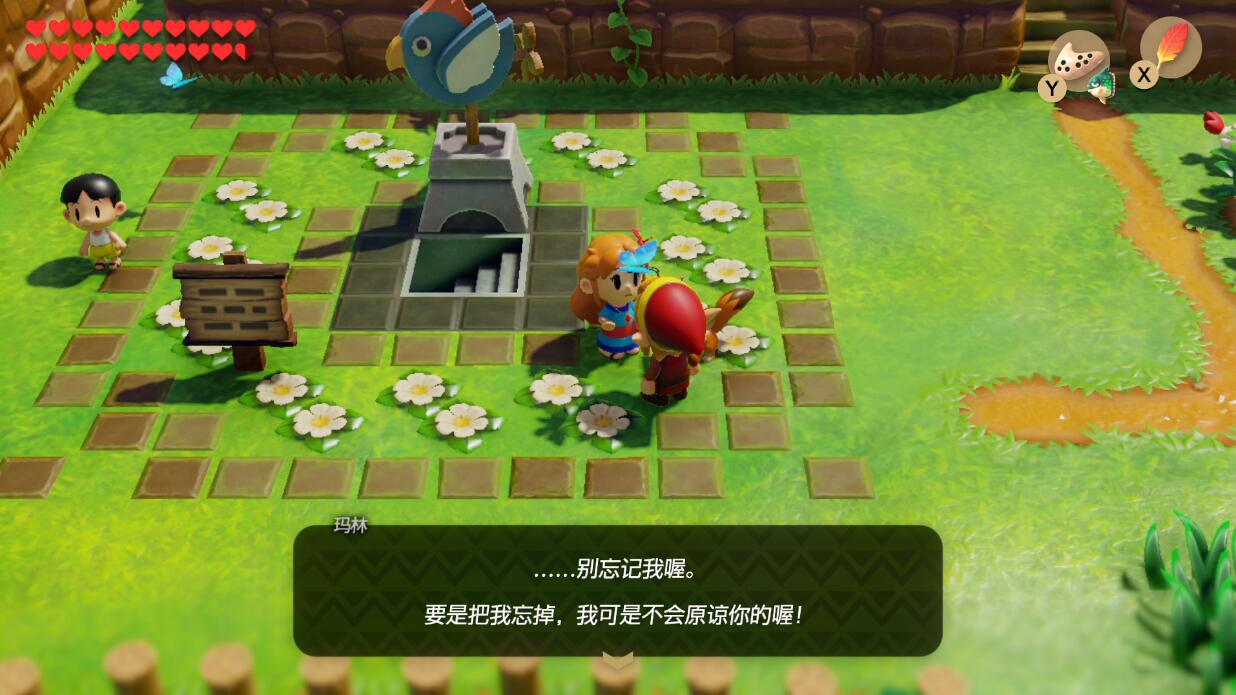 塞尔达传说织梦岛游戏时长,塞尔达传说织梦岛与玛琳约会