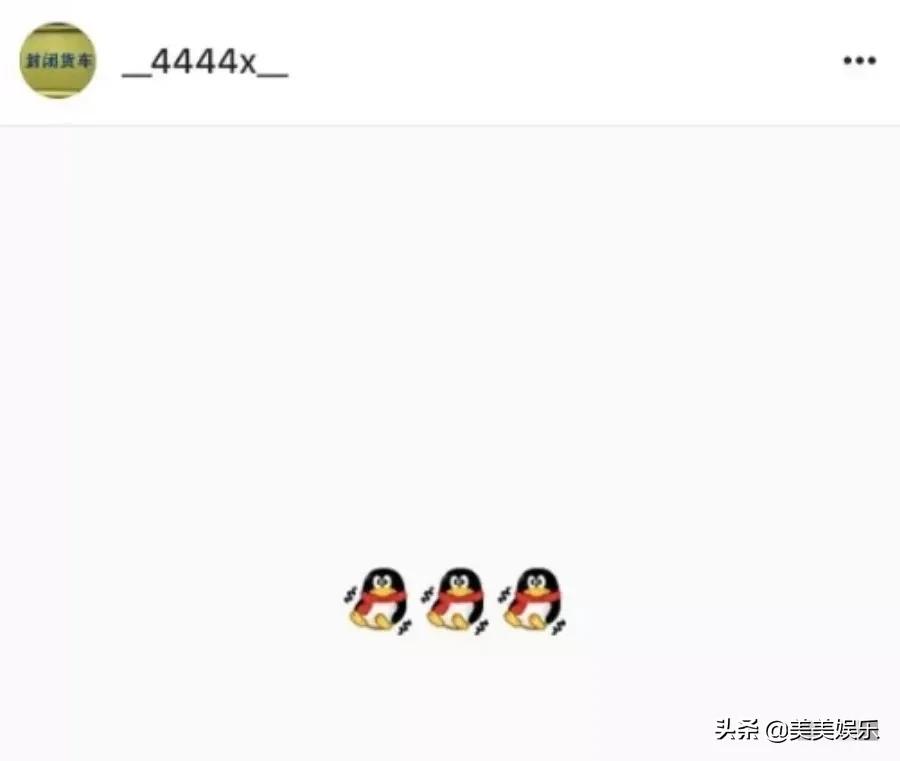 朋友圈暗戳戳表达爱意,暗戳戳的情侣朋友圈