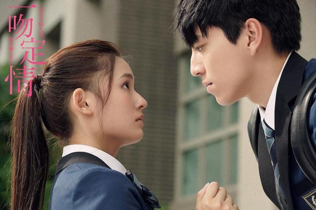 林允带王大陆回家完整版,王大陆承诺照顾林允