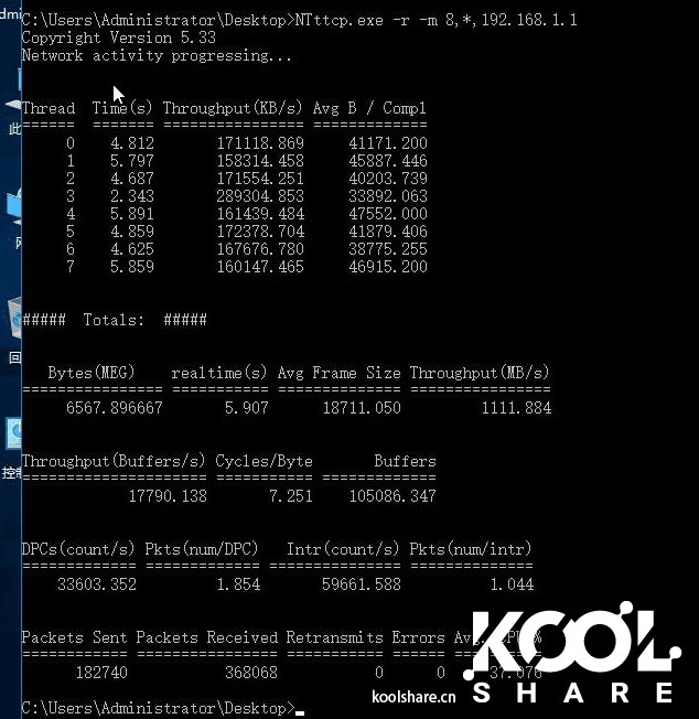 英特尔nuc8i7玩法,intelnuc开箱