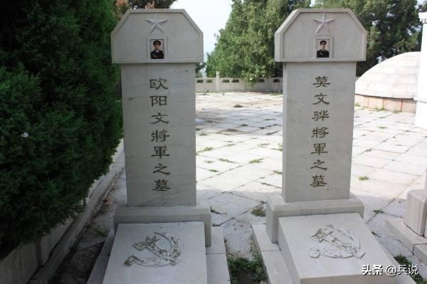 集体安葬在塔山的八位将军,七名烈士安葬