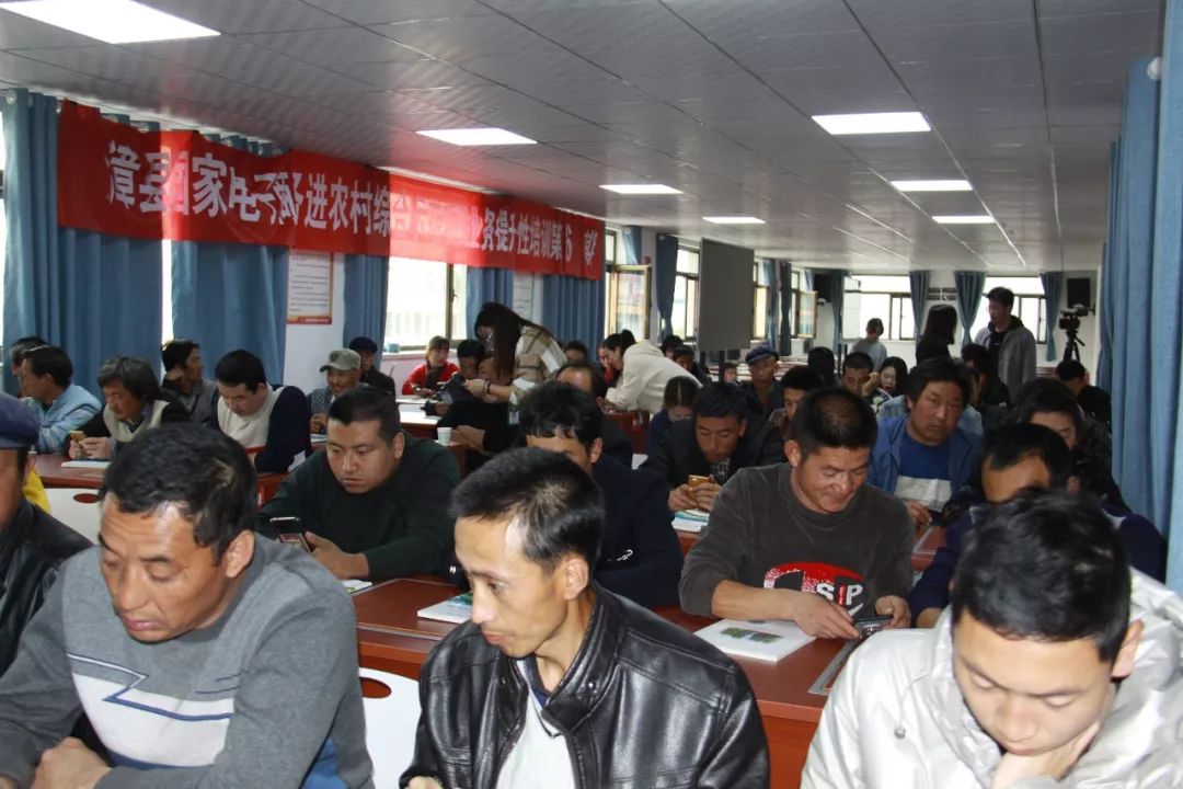 微店开店流程步骤视频,漳州漳县电商开店流程