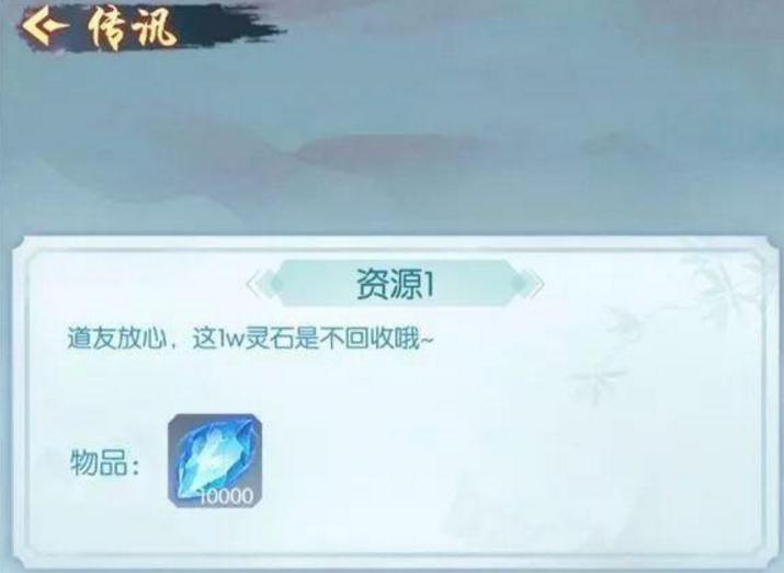 吧友曝光战双帕弥什黑卡事件真相！疑为刷粉营销这波黑幕太可怕