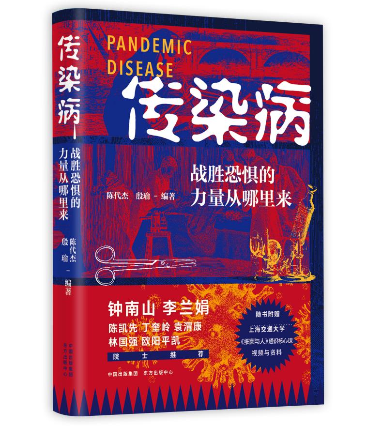 等这一天等太久了原版,等这一天等太久了完整版