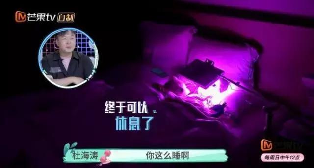 深扒吴昕、张天爱的护肤邪术,比她们演的戏精彩太多了