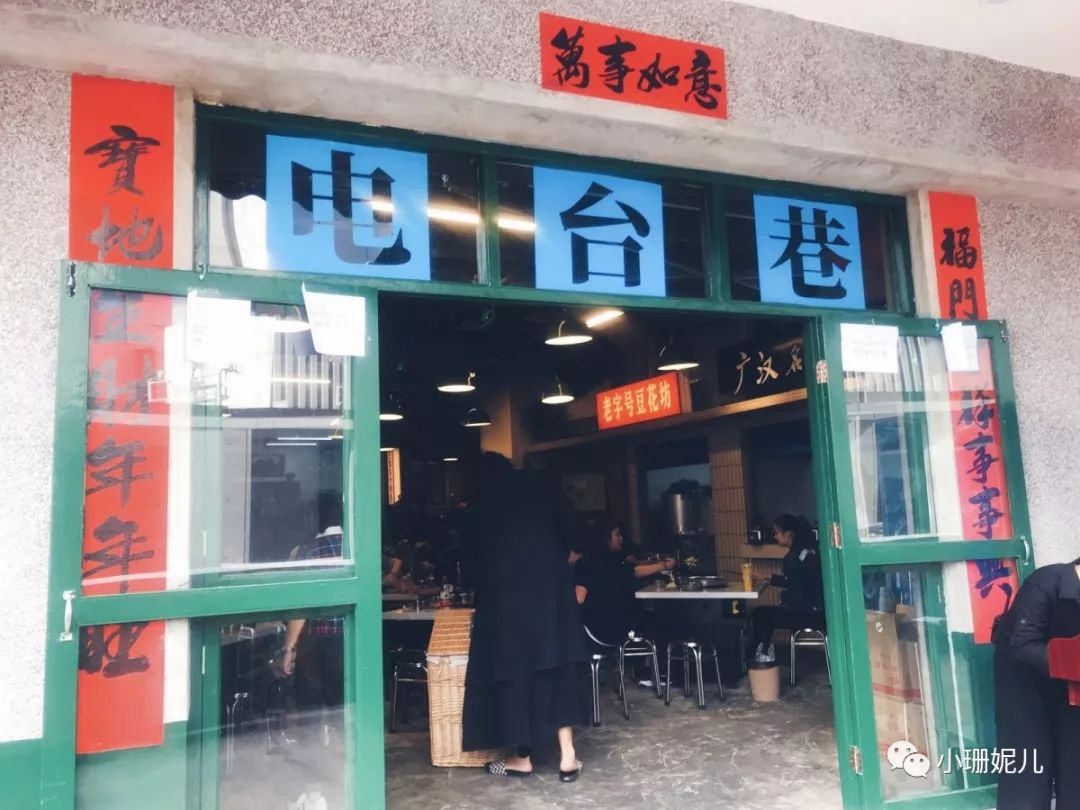 适合人比较多去的平价餐厅,分享一家小众私藏约会餐厅