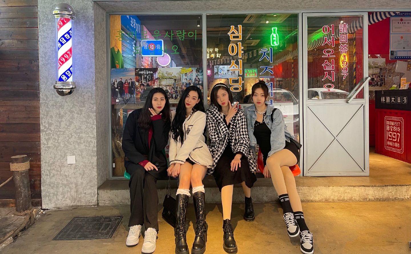 美女郑益昕,郑益昕亚洲最佳副攻