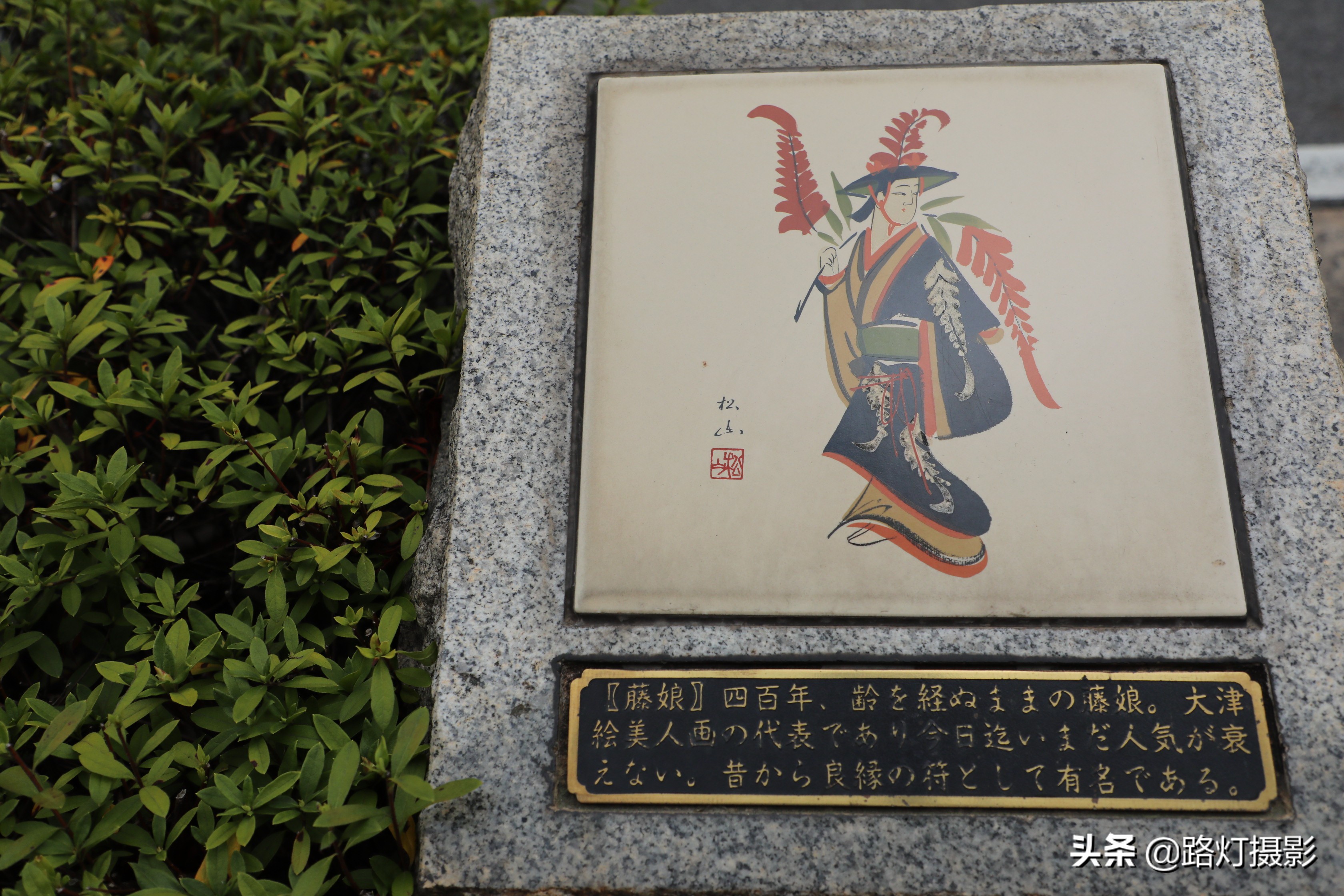 中国人到日本不用担心迷路,看看这些指示牌,都能猜个八九不离十