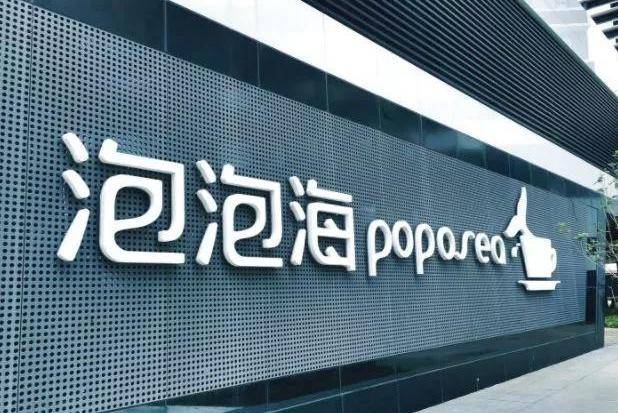 暑假去惠州海边推荐,大亚湾泡泡海公寓多少钱一平方