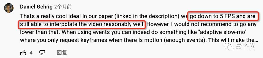 华为超慢镜头7680帧有多极限,华为的7000帧慢速摄影