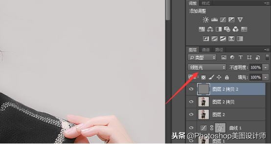 photoshop人像磨皮,photoshop修图人像祛斑