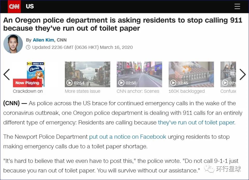 华人美国疫情真实生活,疫情期间美国人民日记