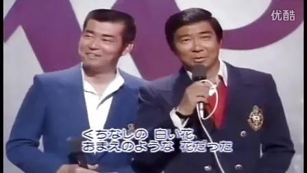 日本著名男星渡哲也一一人生就是忍耐