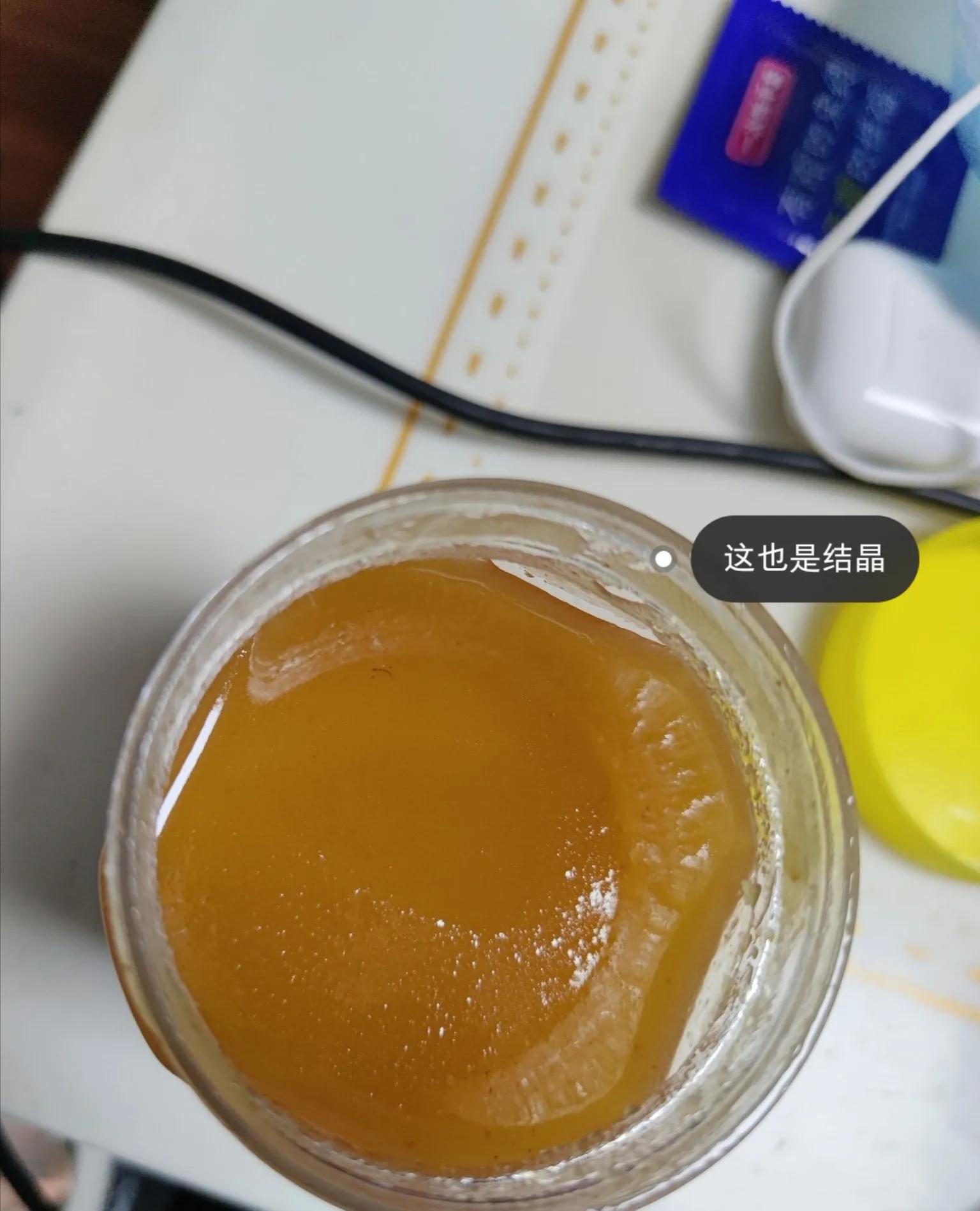 结晶蜂蜜品牌质量排名,捷氏结晶蜂蜜质量怎么样