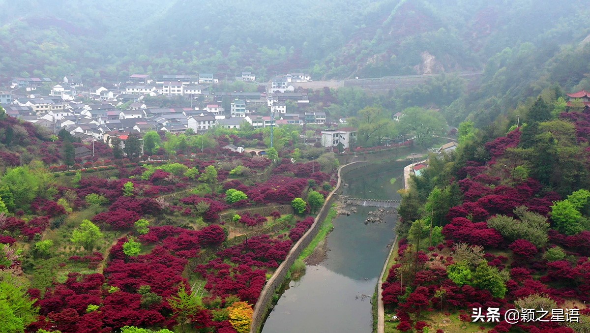 五角山航拍,五角地带