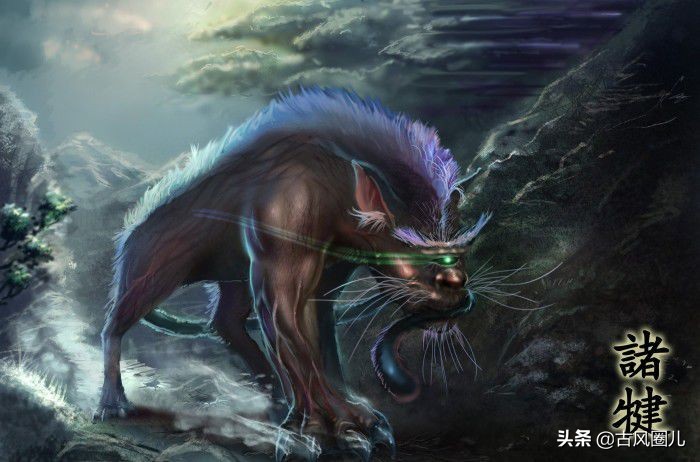 中国上古神话中的十大神兽是什么,上古神兽传说十大神兽排名