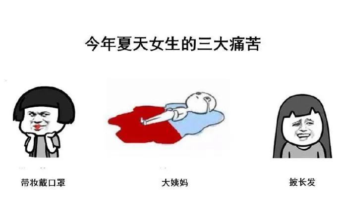 老公经常不在家怎么相处,老公失业在家做点什么能挣钱