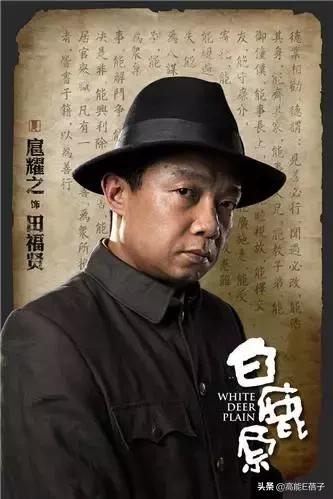 蒋雯丽许晴北影两朵金花,北电87班同学名单