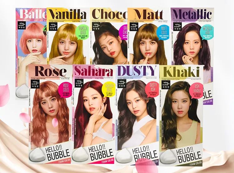 2020最火发色大全图片,2020流行发色显白黄皮