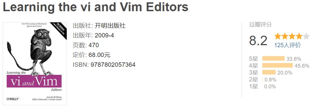 OReilly出版的10本必读的Linux和Unix书籍